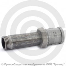 Сгон в сборе стальной L=110мм Ду-15 (1/2") в комплекте со стальной муфтой и контргайкой КАЗ