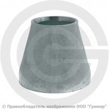 Переход 42,4х3-33,7х3 (Ду 32-25) оцинкованный концентрический исп.1 шовный