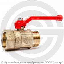 Кран латунный Ду-40 (1 1/2") Ру-16 ВР-НР (ВН-НАР) рычаг ГАЛЛОП ПРАКТИК 121