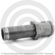 Сгон в сборе стальной L=130мм Ду-25 (1") в комплекте со стальной муфтой и контргайкой КАЗ