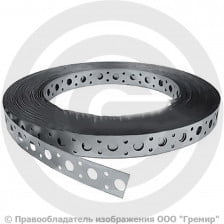 Перфолента стальная оцинкованная 25 м/рулон 20х0,7 мм PRO