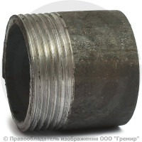 Резьба стальная L=38мм Ду-32 (1 1/4") КАЗ