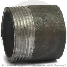 Резьба стальная L=38мм Ду-32 (1 1/4") КАЗ