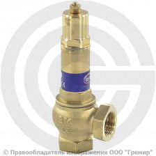 Клапан предохранительный пружинный латунный Ду 15-15 (G1/2"-G1/2") ВР (ВН) Рн=0.5...16бар (Т<150°С) 1832 OR