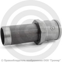 Сгон в сборе стальной L=150мм Ду-40 (1 1/2") в комплекте со стальной муфтой и контргайкой КАЗ