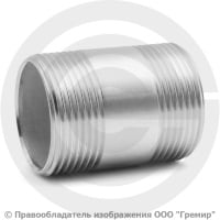 Бочонок нержавеющий AISI 304 НР-НР (трубный) Ду-32 (1 1/4")