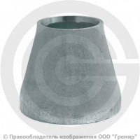 Переход 48,3х3,6-33,7х3,2 (Ду 40-25) оцинкованный концентрический исп.1 шовный