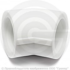 Угольник PP-R белый внутренняя пайка Дн 20 45гр VALFEX