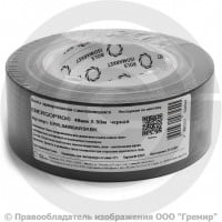 Лента армированная 48мм х 25м самоклеящаяся чёрная Energoflex Energopro