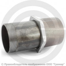 Сгон в сборе стальной L=170мм Ду-65 (2 1/2") в комплекте со стальной муфтой и контргайкой КАЗ