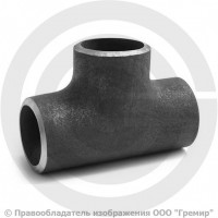 Тройник П 48,3х3 (Ду-40) 09Г2С равнопроходной исп.1 ГОСТ 17376