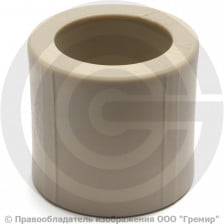 Муфта PP-R серая внутренняя пайка Дн 40 VALFEX