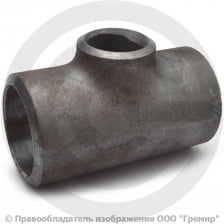 Тройник П 114,3х8,8-60,3х5,6 (Ду 100-50) стальной (Ст.20) переходной исп.1 ГОСТ 17376