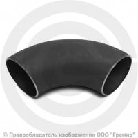 Отвод 159х8 (Ду-150) стальной (Ст.20) 90 градусов