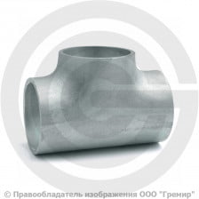 Тройник 42,4х2,6-26,9х2 (Ду 32-20) оцинкованный переходной исп.1 ГОСТ 17376