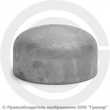 Заглушка 57х5 (Ду-50) 12х18н10т эллиптическая ГОСТ 17379