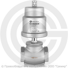 Клапан запорно-регулирующий нержавеющий НЗ Ду-15 (1/2") Ру-16 ВР (ВН) Kvs=3,8м3/ч с нержавеющим пневмоприводом 50мм PV Helver