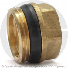 Переход латунный (переходник) НР-ВР (НАР-ВН) Ду 20-15 (3/4"-1/2") с герметичной прокладкой Giacomini