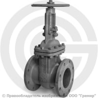 Задвижка стальная фланцевая Ду-150 Ру-16 (Т<425°С) 30с41нж Китай