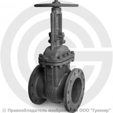 Задвижка стальная фланцевая Ду-200 Ру-16 (Т<425°С) 30с41нж Китай