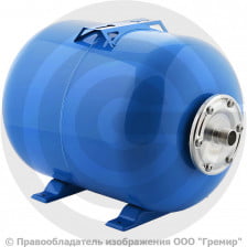 Гидроаккумулятор 50 л 8 бар горизонтальный Джилекс Г