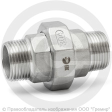 Американка нержавеющая AISI 316 НР (НАР) Ду-32 (1 1/4")