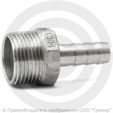 Штуцер под шланг "елочка" нержавеющий AISI 304 Ду 32-32мм (1 1/4"-32мм)