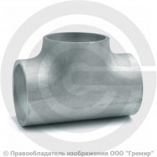 Тройник 48,3х2,6-42,4х3,2 (Ду 40-32) оцинкованный переходной исп.1 ГОСТ 17376