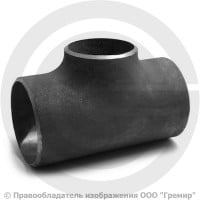 Тройник П 108х6-76х5 (Ду 100-65) стальной (Ст.20) переходной ГОСТ 17376