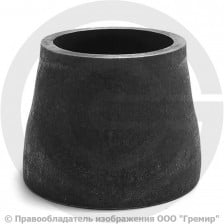 Переход ПК 57х3-38х4 (Ду 50-32) стальной (Ст.20) концентрический ГОСТ 17378