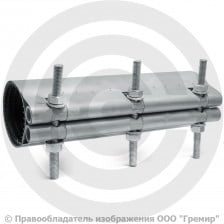 Хомут ремонтный односторонний нержавеющий Ду-80 L=300-330мм