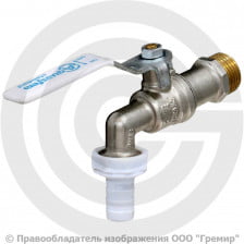 Кран латунный водоразборный Ду-25 (1") Ру-16 НР-Штуцер никель рычаг Aquasfera 1119