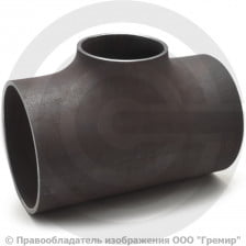 Тройник П 168,3х4,5-114,3х3,6 (Ду 150-100) стальной (Ст.20) переходной исп.1 ГОСТ 17376