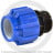 Муфта ПЭ компрессионная Дн 20-1/2" НР (НАР) ТПК-АКВА