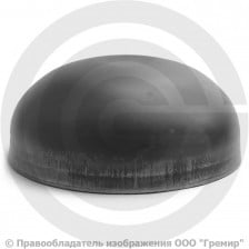 Заглушка П 133х4 (Ду-125) 09Г2С эллиптическая ГОСТ 17379