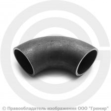 Отвод П90 57х3,5 (Ду-50) стальной (Ст.20) 90 градусов ГОСТ 17375