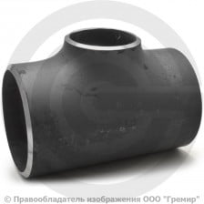 Тройник П 168,3х7,1-139,7х6,3 (Ду 150-125) стальной (Ст.20) переходной исп.1 ГОСТ 17376