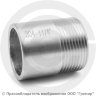 Резьба приварная нержавеющая AISI 304 Ду-32 (1 1/4")