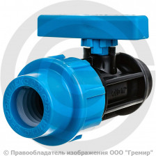 Кран ПНД компрессионный Дн 20-1/2" Ру-16 ВР (ВН) Джилекс