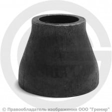 Переход ПК 33,7х4,5-26,9х4 (Ду 25-20) 09Г2С концентрический исп.1 ГОСТ 17378