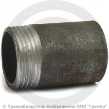 Резьба стальная удлиненная L=50мм Ду-25 (1") КАЗ