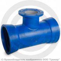 Тройник раструб-фланец ТРФ Ду 250-150 Тайтон ВЧШГ с ЦПП цинк+AL ГОСТ ISO 2531-2012