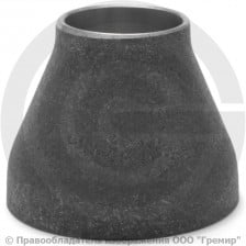 Переход ПК 32х3-25х3 (Ду 25-20) 09Г2С концентрический ГОСТ 17378