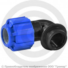 Отвод ПЭ компрессионный Дн 50-1 1/4" 90гр ВР (ВН) ТПК-АКВА