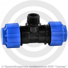 Тройник ПЭ компрессионный Дн 20-1/2"-20 Ру-16 НР (НАР) VALFEX