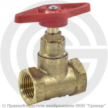 Клапан запорный латунный муфтовый Ду-50 Ру-16 ВР (ВН) (Т<200°С) 15б1п Цветлит