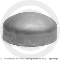 Заглушка 168х6 (Ду-150) 12х18н10т эллиптическая ГОСТ 17379