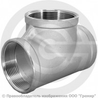 Тройник муфтовый резьбовой нержавеющий AISI 316 ВР (ВН) Ду-15 (1/2")