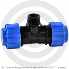 Тройник ПЭ компрессионный Дн 25-1"-25 Ру-16 НР (НАР) VALFEX