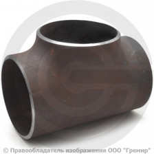 Тройник П 219,1х6,3 (Ду-200) стальной (Ст.20) равнопроходной исп.1 ГОСТ 17376